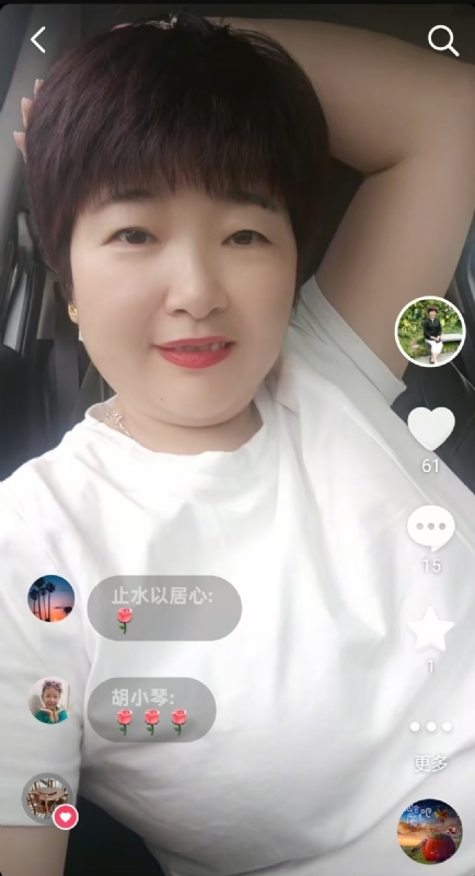 良人的第一张照片--女同性恋服务网